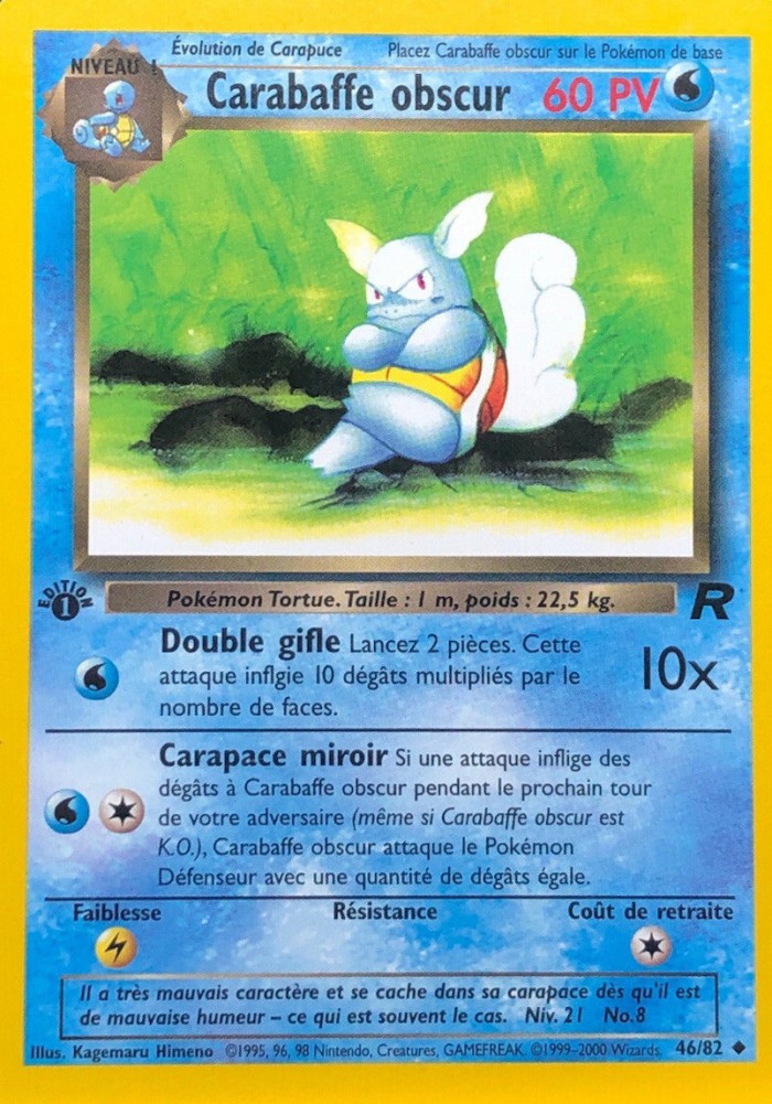 Carte Pokémon: Carabaffe obscur