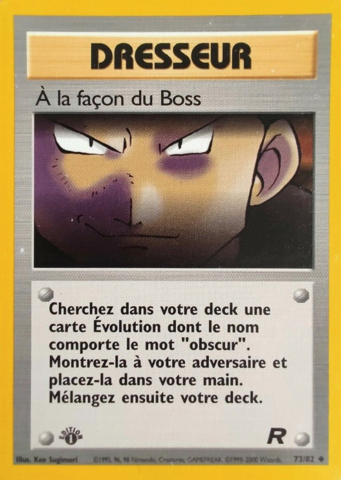 Carte Pokémon: À la façon du Boss