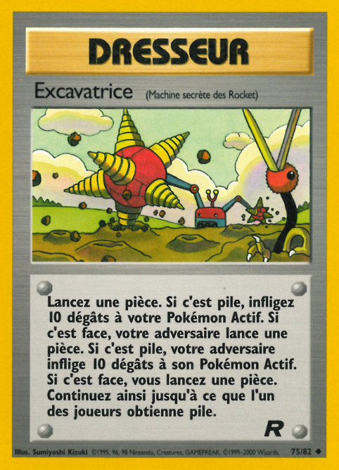 Carte Pokémon: Excavatrice