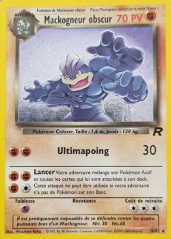 Carte Pokémon: Mackogneur obscur