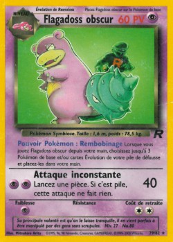 Carte Pokémon: Flagadoss obscur