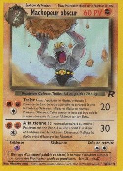 Carte Pokémon: Machopeur obscur