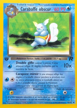 Carte Pokémon: Carabaffe obscur