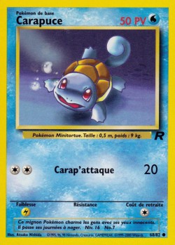 Carte Pokémon: Carapuce