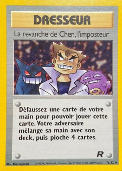 Carte Pokémon: La revanche de Chen, l'imposteur