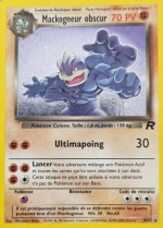 Carte Pokémon: Mackogneur