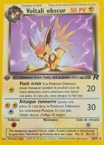 Carte Pokémon: Voltali