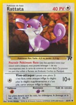 Carte Pokémon: Rattata