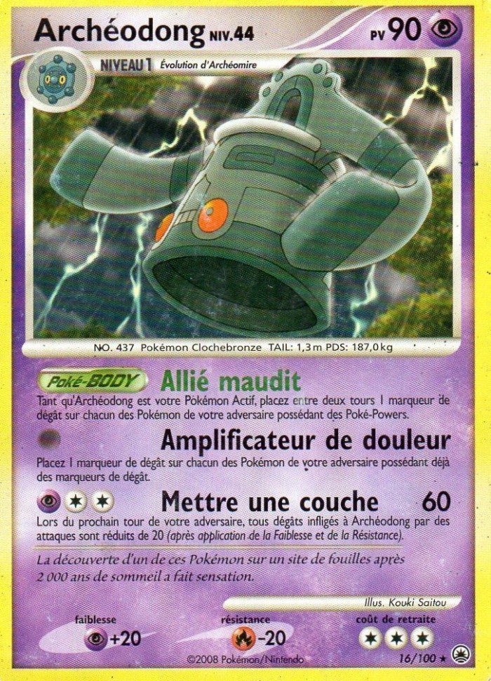 Carte Pokémon: Archéodong