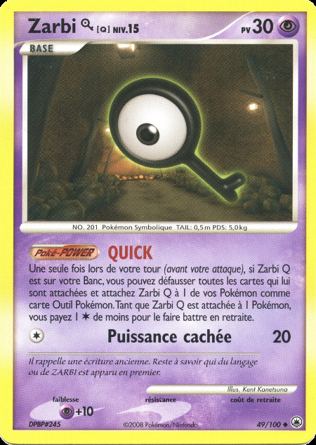 Carte Pokémon: Zarbi [Q]