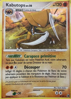 Carte Pokémon: Kabutops