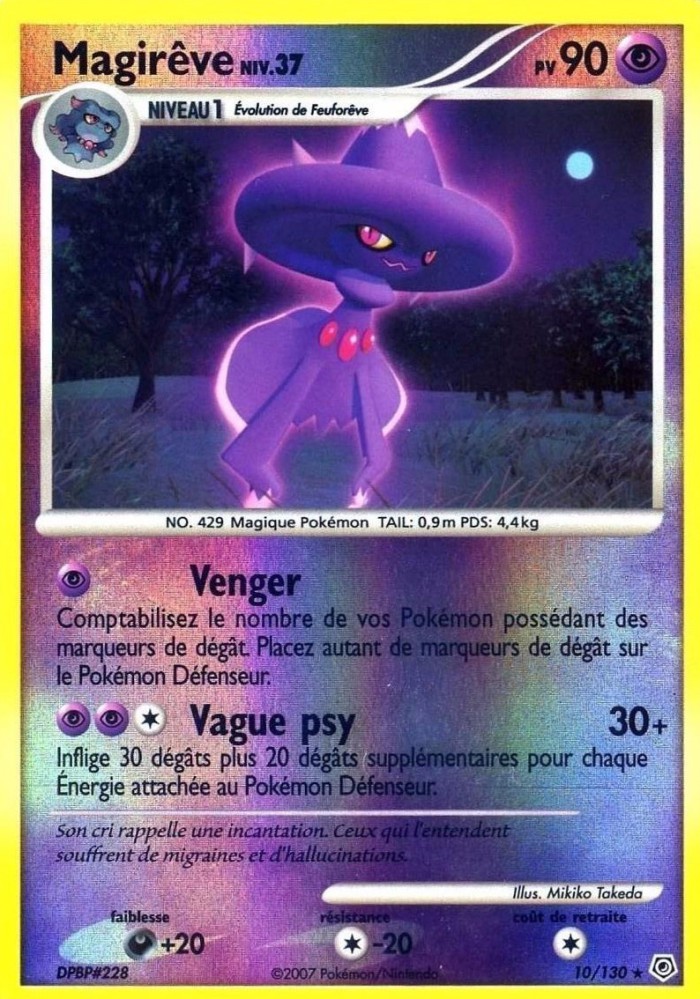 Carte Pokémon: Magirêve