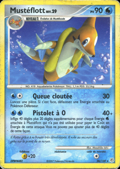 Carte Pokémon: Mustéflott