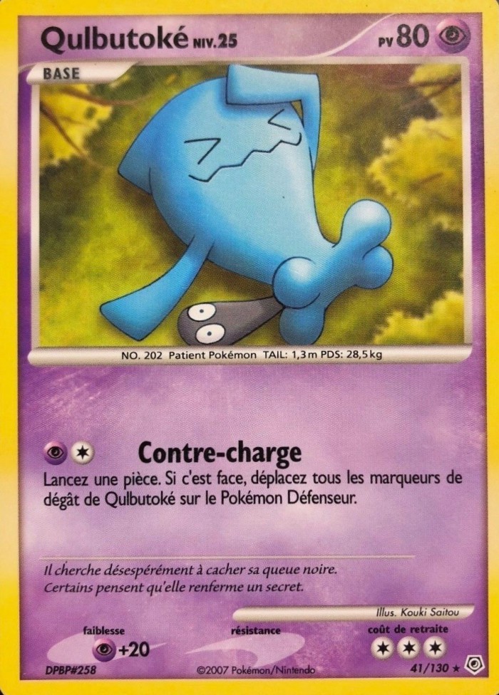 Carte Pokémon: Qulbutoké