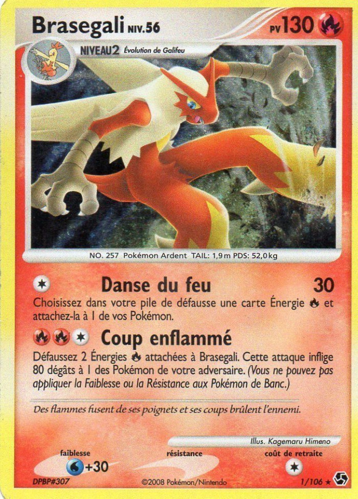 Carte Pokémon: Brasegali