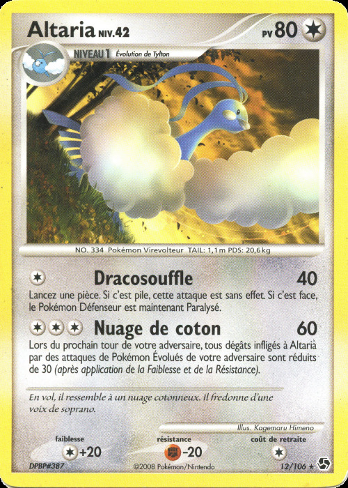 Carte Pokémon: Altaria