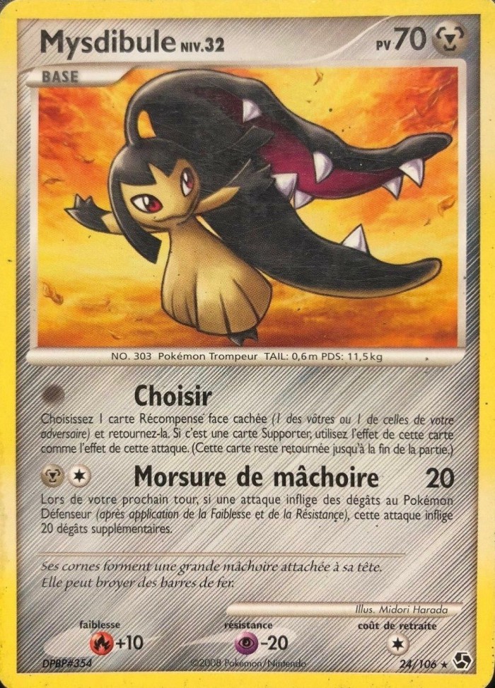 Carte Pokémon: Mysdibule