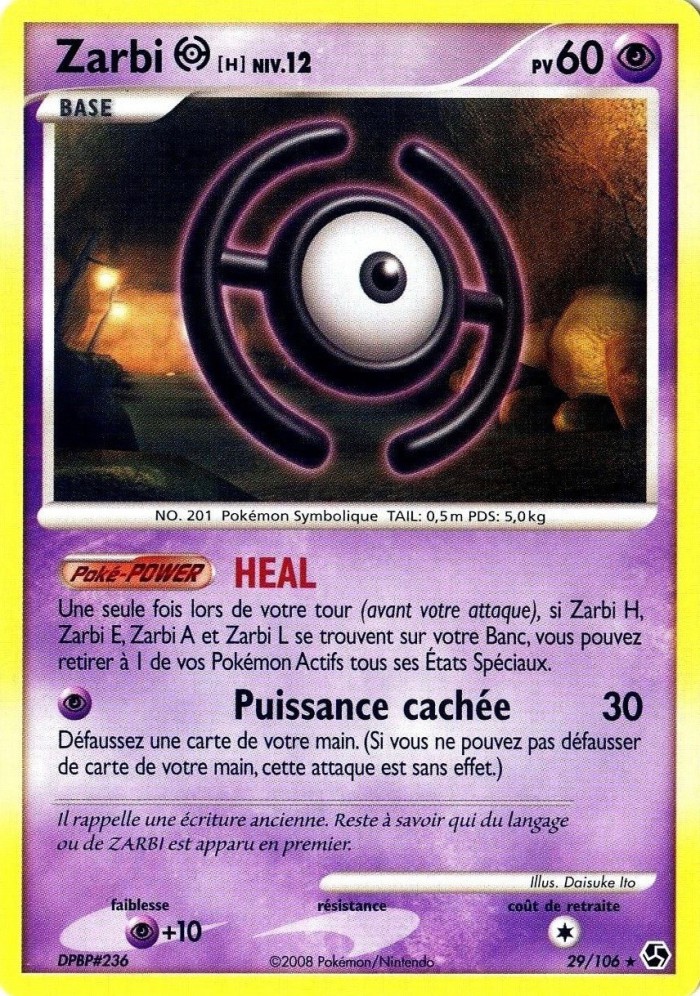 Carte Pokémon: Zarbi [H]