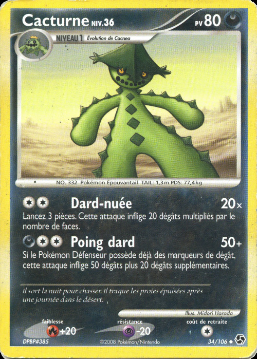 Carte Pokémon: Cacturne