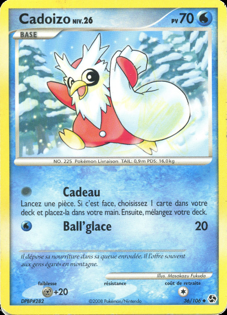 Carte Pokémon: Cadoizo