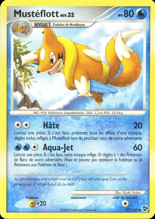 Carte Pokémon: Mustéflott