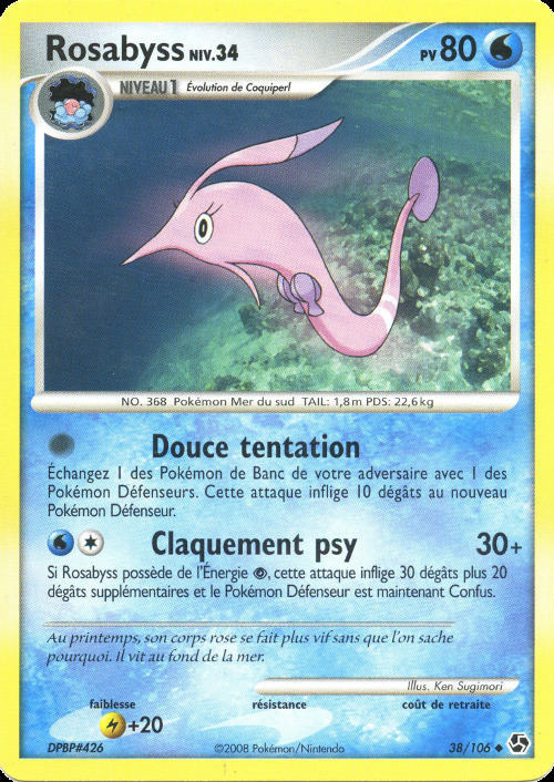 Carte Pokémon: Rosabyss