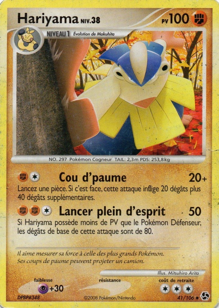 Carte Pokémon: Hariyama