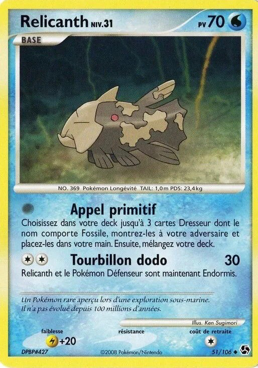 Carte Pokémon: Relicanth