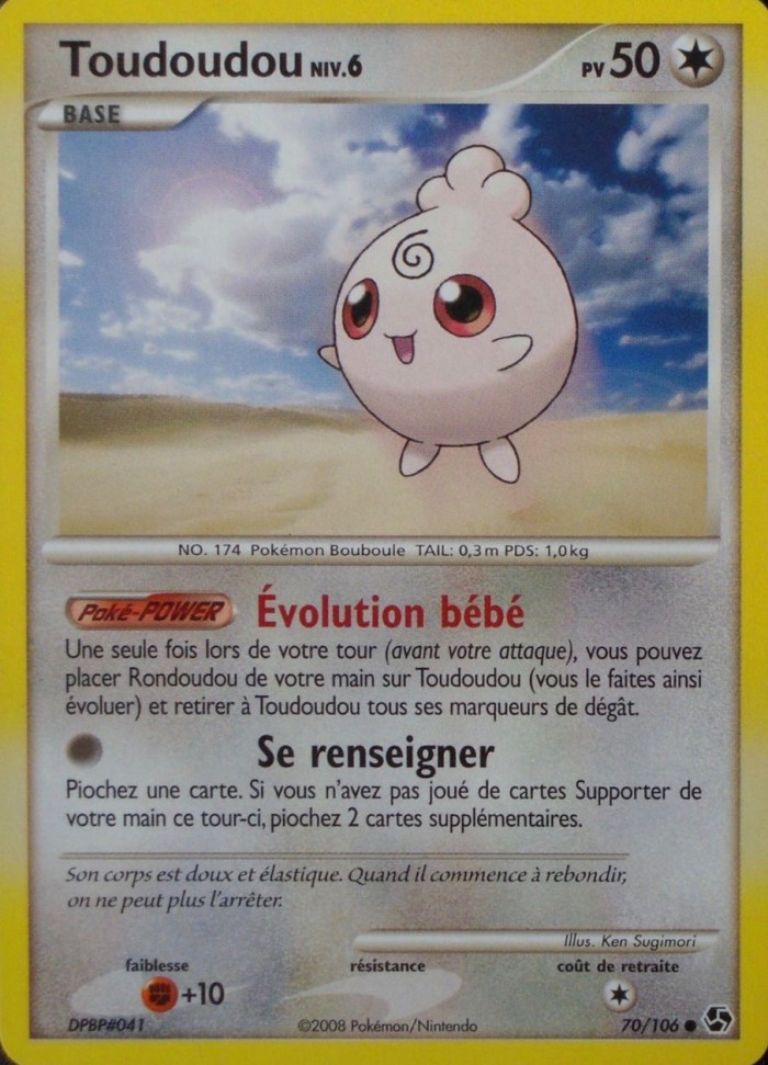 Carte Pokémon: Toudoudou