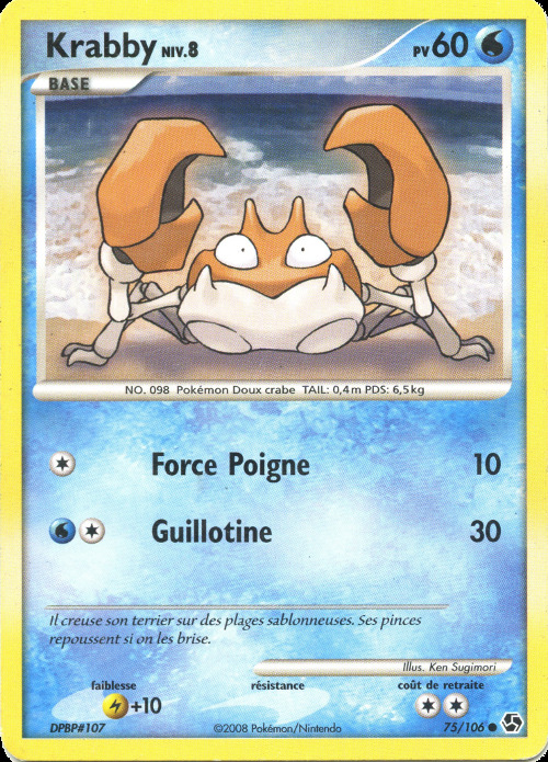 Carte Pokémon: Krabby