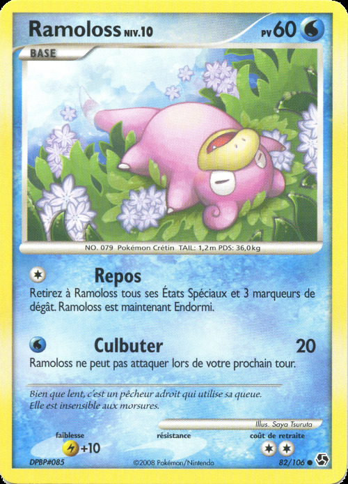 Carte Pokémon: Ramoloss