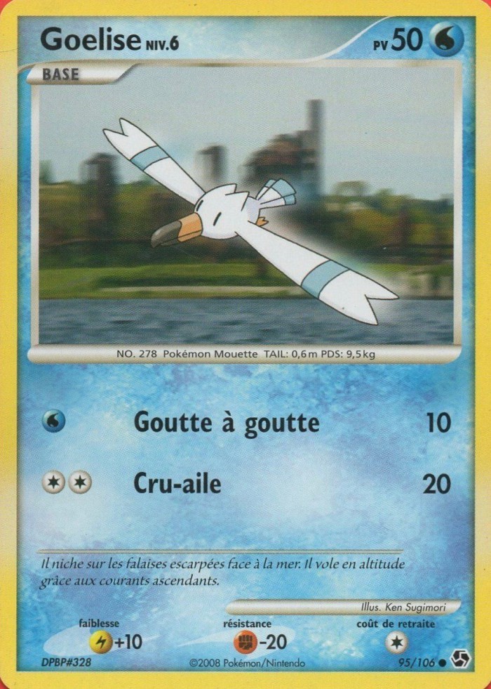 Carte Pokémon: Goelise