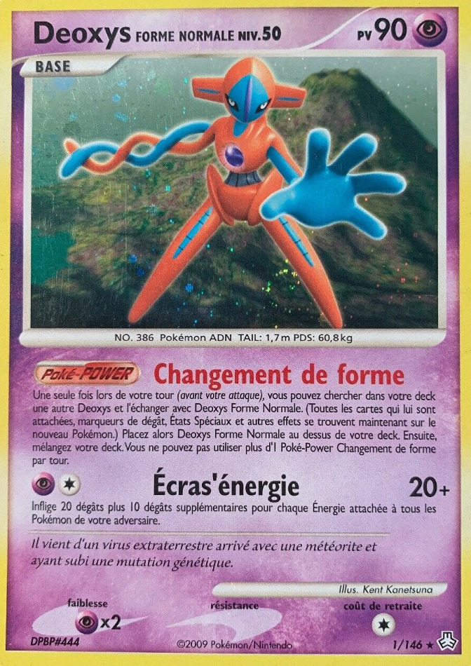 Carte Pokémon: Deoxys Forme Normale