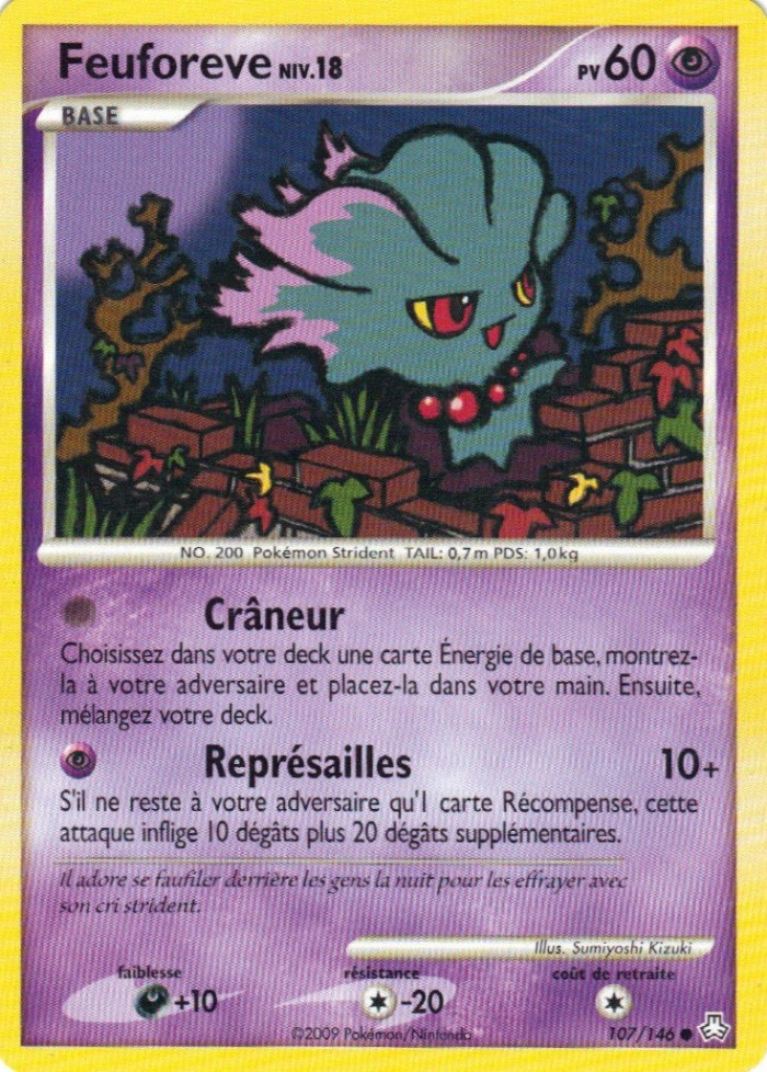 Carte Pokémon: Feuforeve