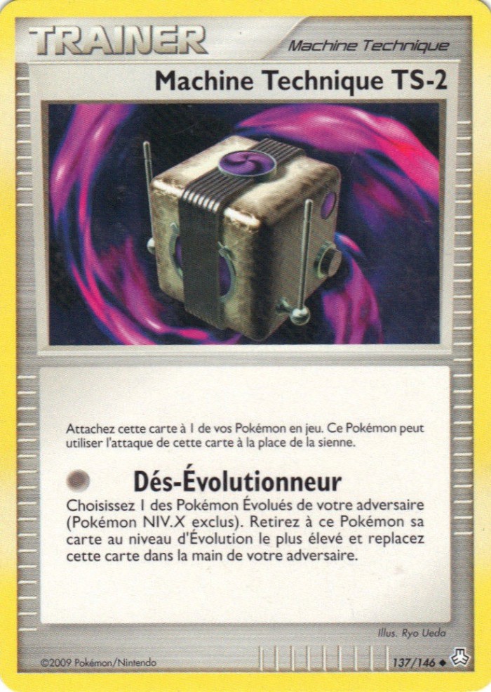 Carte Pokémon: Machine Technique TS-2