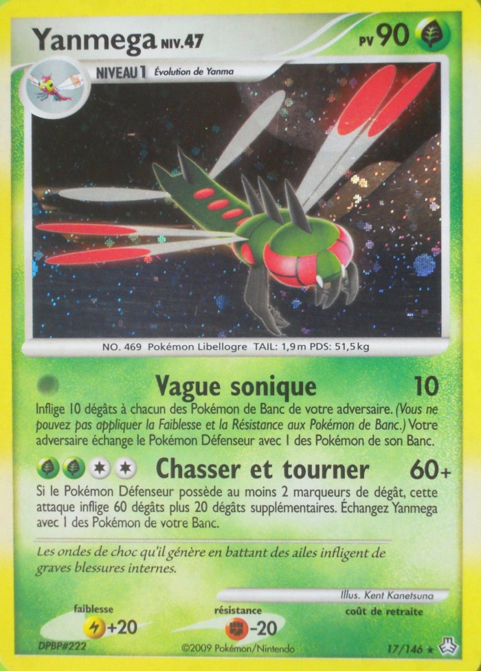 Carte Pokémon: Yanmega