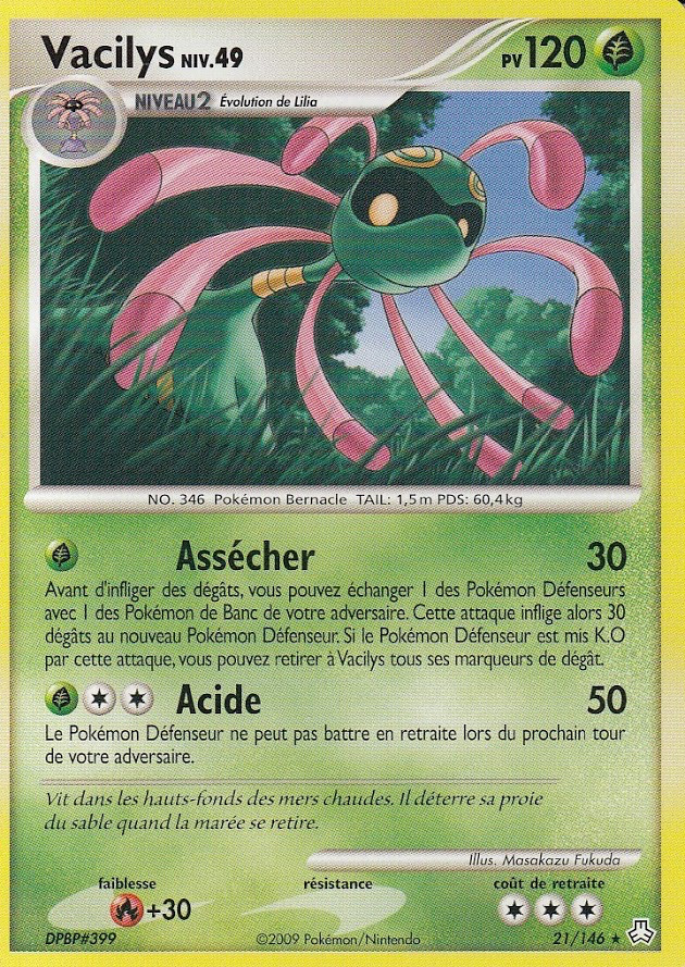 Carte Pokémon: Vacilys