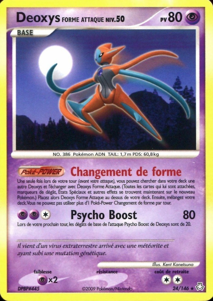 Carte Pokémon: Deoxys Forme Attaque