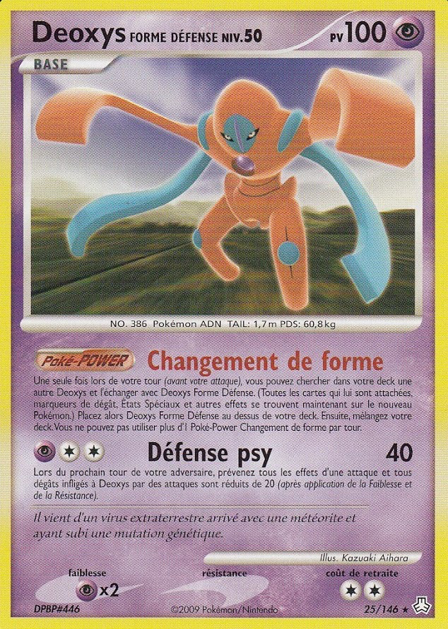 Carte Pokémon: Deoxys Forme Défense