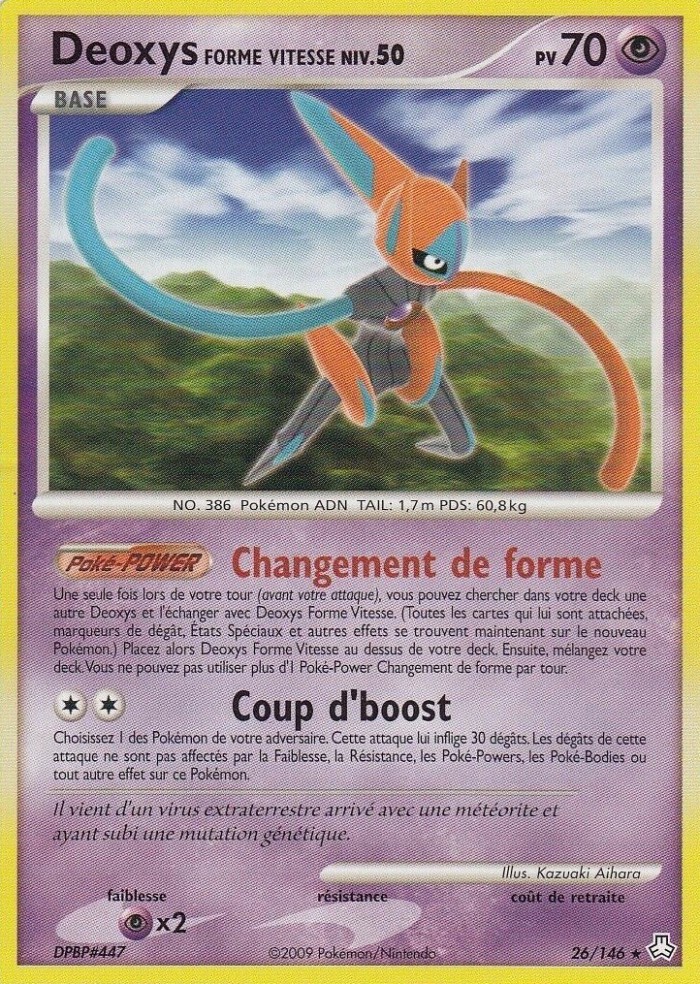 Carte Pokémon: Deoxys Forme Vitesse