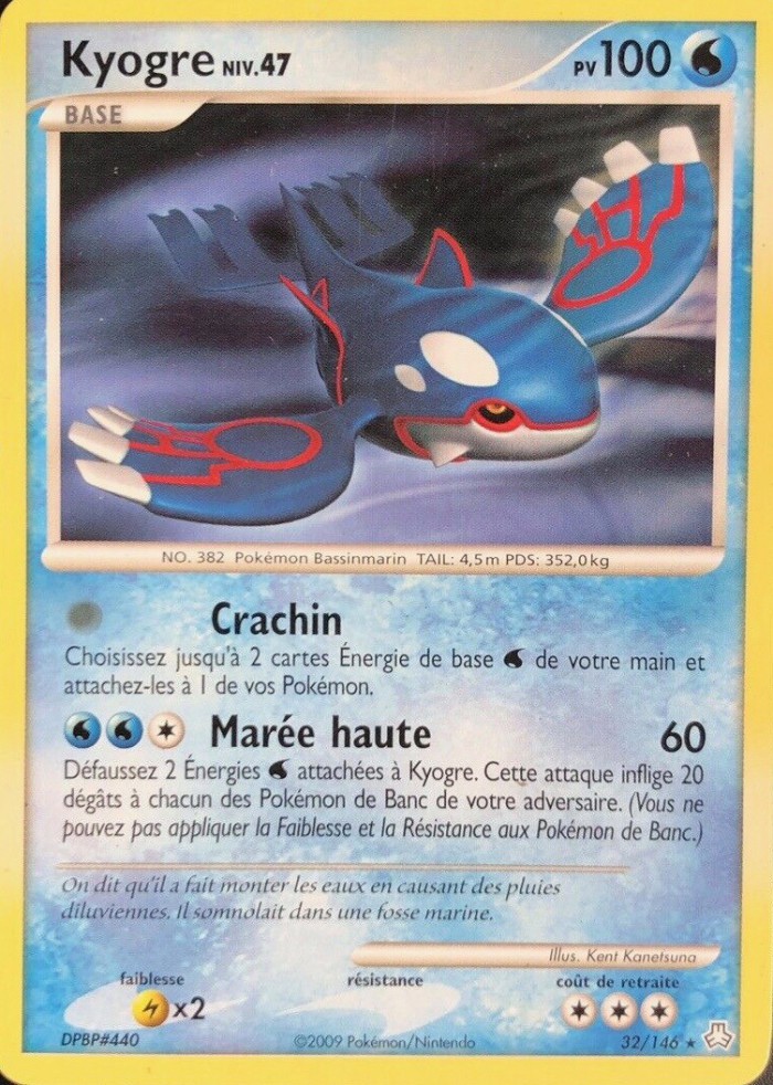 Carte Pokémon: Kyogre