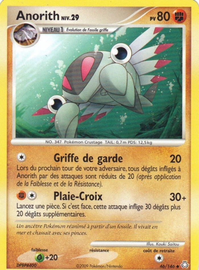 Carte Pokémon: Anorith