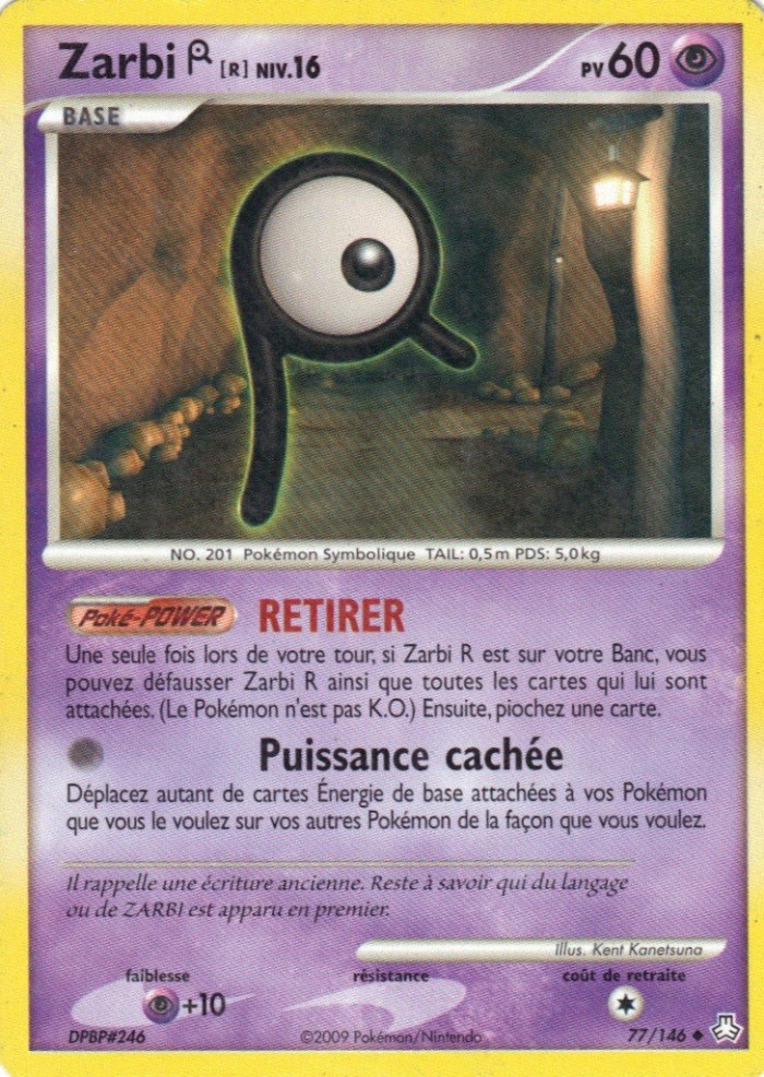 Carte Pokémon: Zarbi [R]