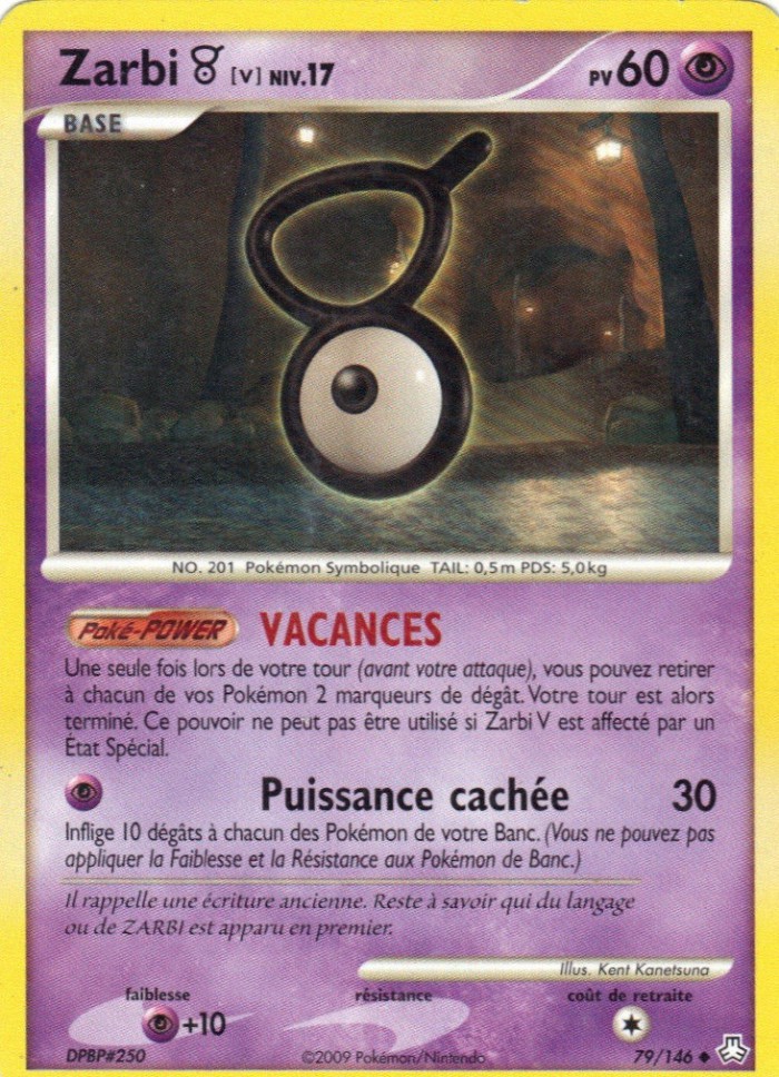 Carte Pokémon: Zarbi [V]