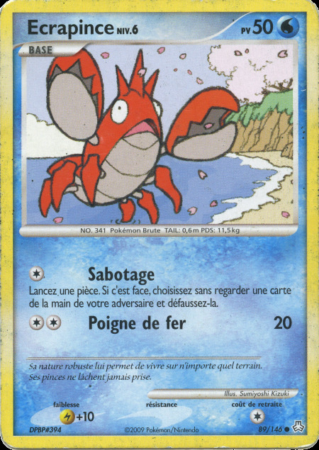 Carte Pokémon: Ecrapince