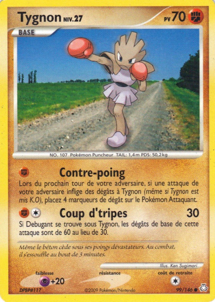 Carte Pokémon: Tygnon