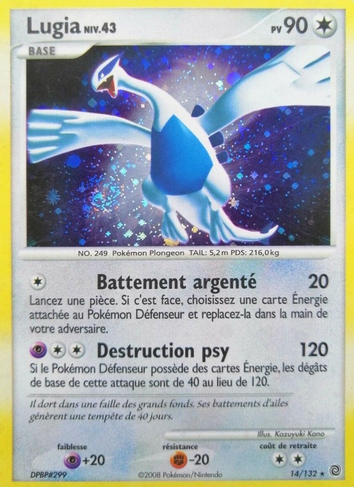 Carte Pokémon: Lugia