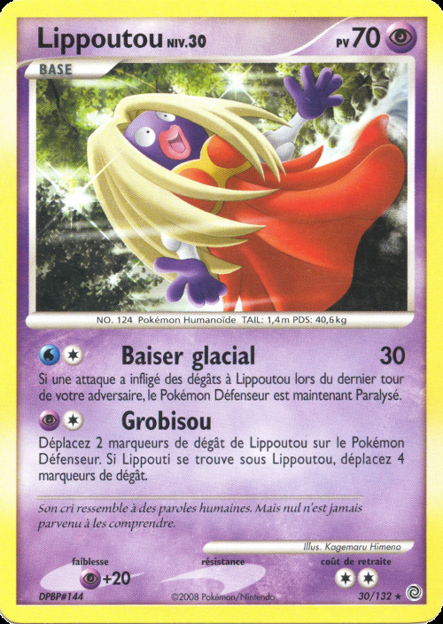 Carte Pokémon: Lippoutou