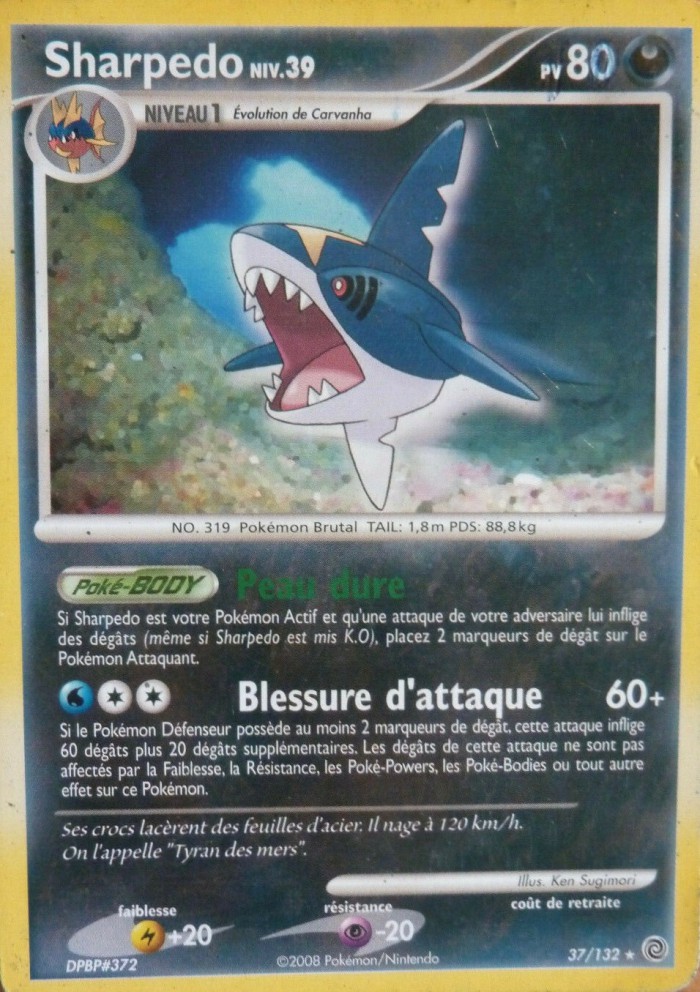 Carte Pokémon: Sharpedo