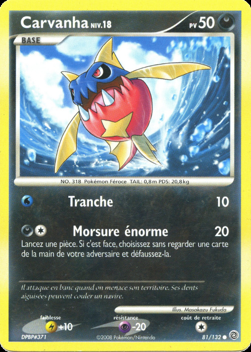 Carte Pokémon: Carvanha